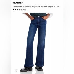 MOTHER The Hustler Sidewinder High Rise Jeans Tongue In Chic